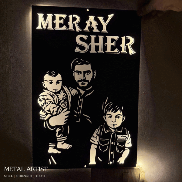 Customizable Metal Frame